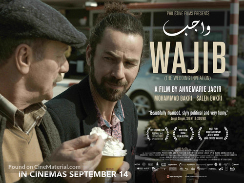 Wajib - British Movie Poster