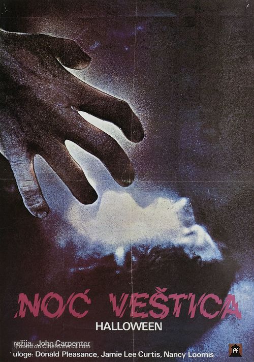 Halloween - Yugoslav Movie Poster