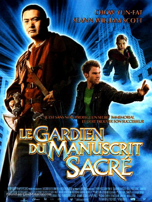 Bulletproof Monk - French Movie Poster