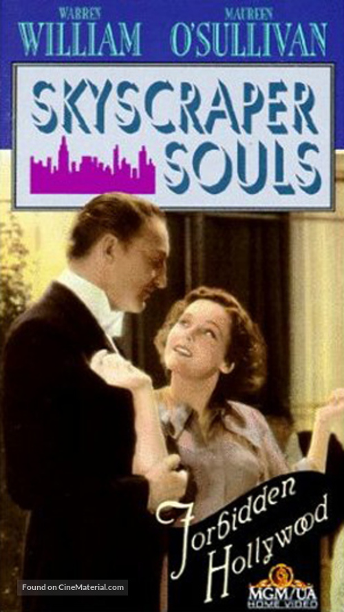 Skyscraper Souls - VHS movie cover
