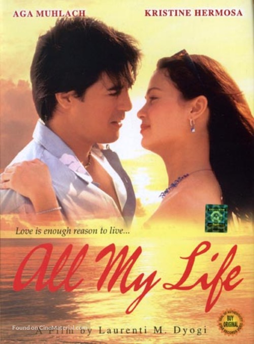 All My Life - Philippine Movie Poster