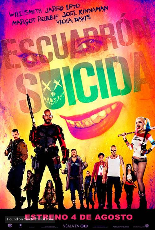 Suicide Squad - Chilean Movie Poster