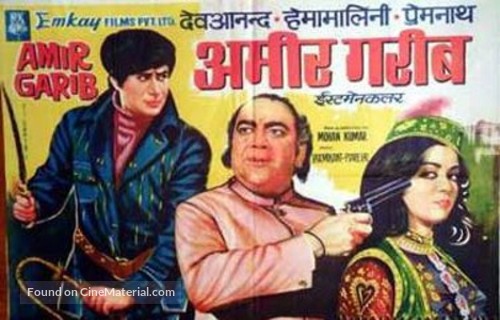 Amir Garib - Indian Movie Poster