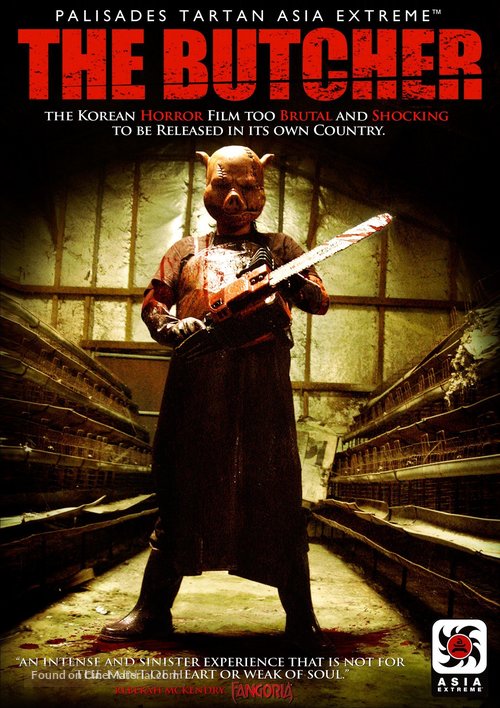 The Butcher - DVD movie cover