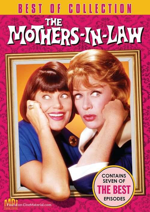 &quot;The Mothers-In-Law&quot; - Movie Cover