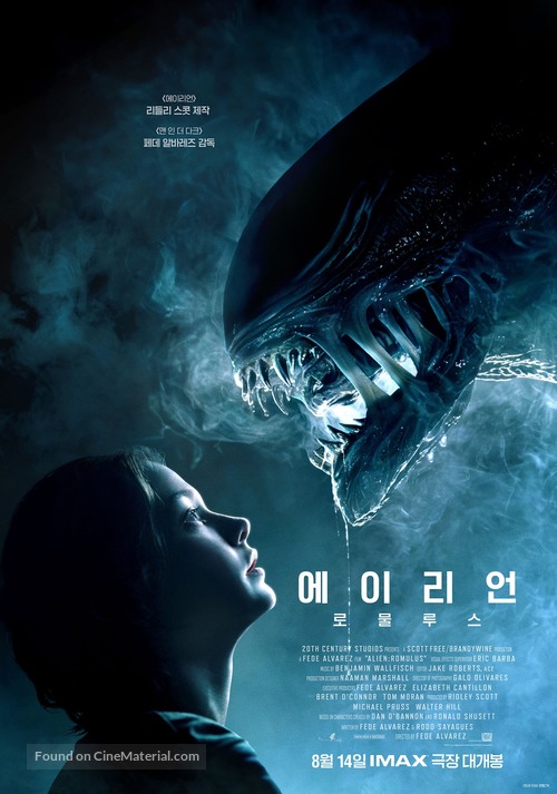 Alien: Romulus - South Korean Movie Poster