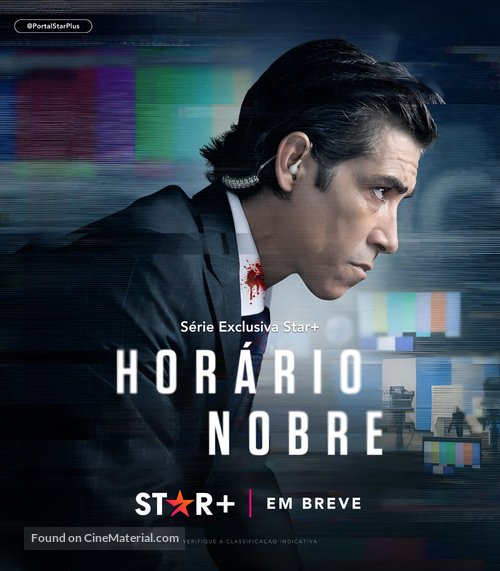 &quot;Horario Estelar&quot; - Brazilian Movie Poster