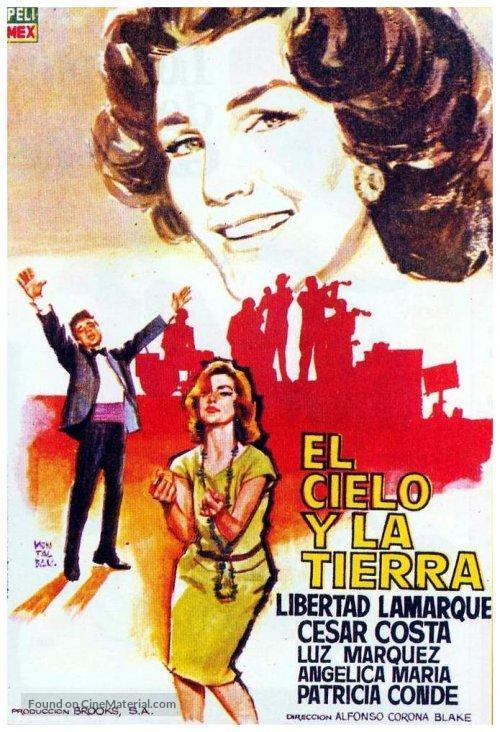 El cielo y la tierra - Spanish Movie Poster