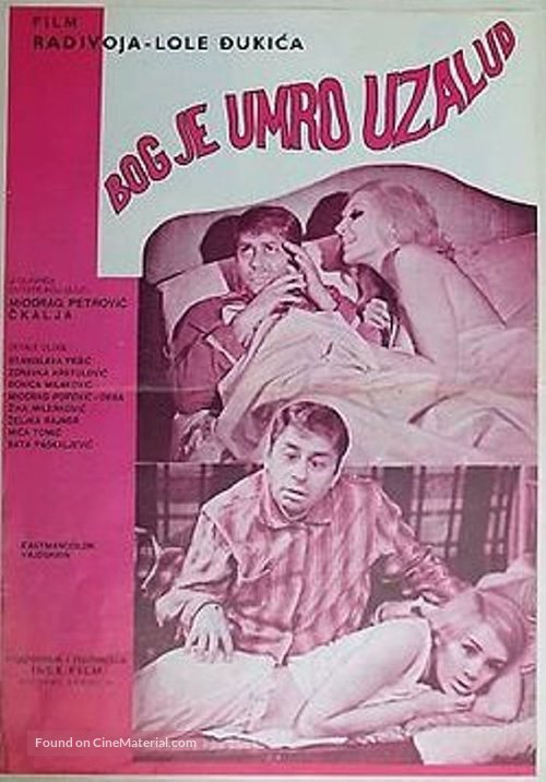 Bog je umro uzalud - Yugoslav Movie Poster