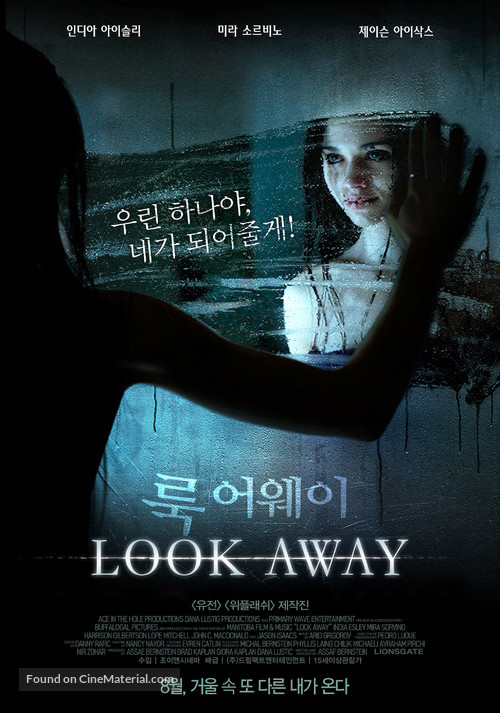 Look Away - South Korean Movie Poster
