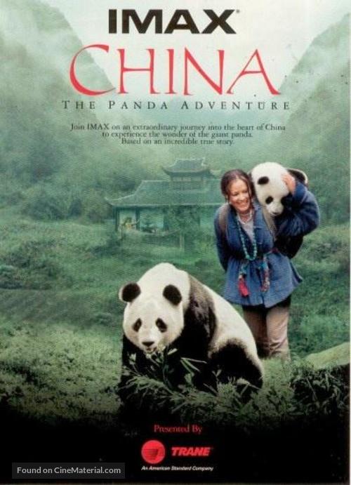 China: The Panda Adventure - poster