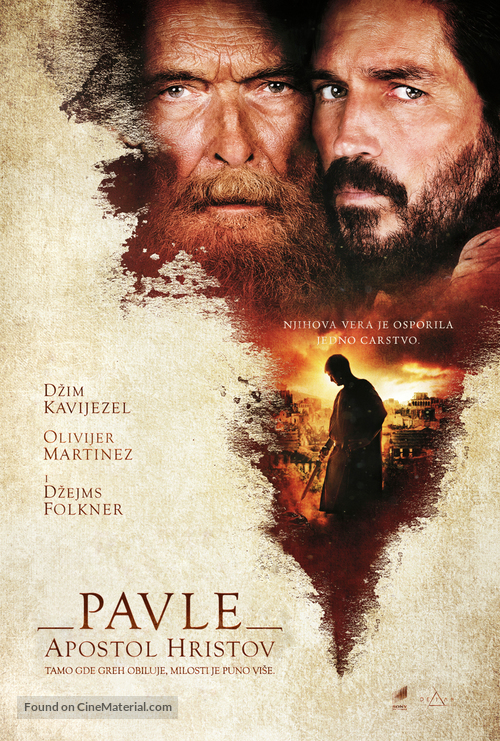 Paul, Apostle of Christ - Serbian Movie Poster