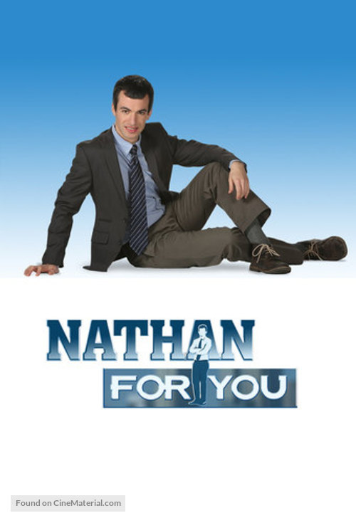 &quot;Nathan for You&quot; - Movie Poster