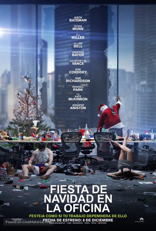 Office Christmas Party - Ecuadorian Movie Poster