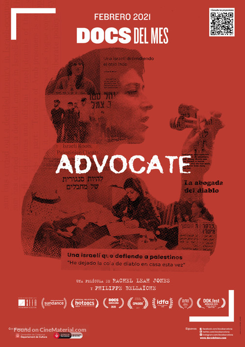 Advocate - Spanish Movie Poster