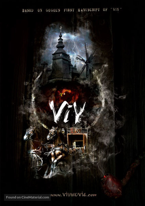 Viy 3D - Movie Poster