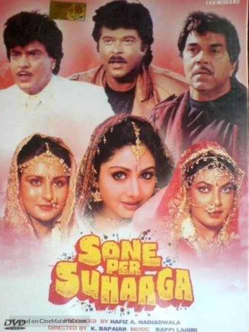 Sone Pe Suhaaga - Indian Movie Cover