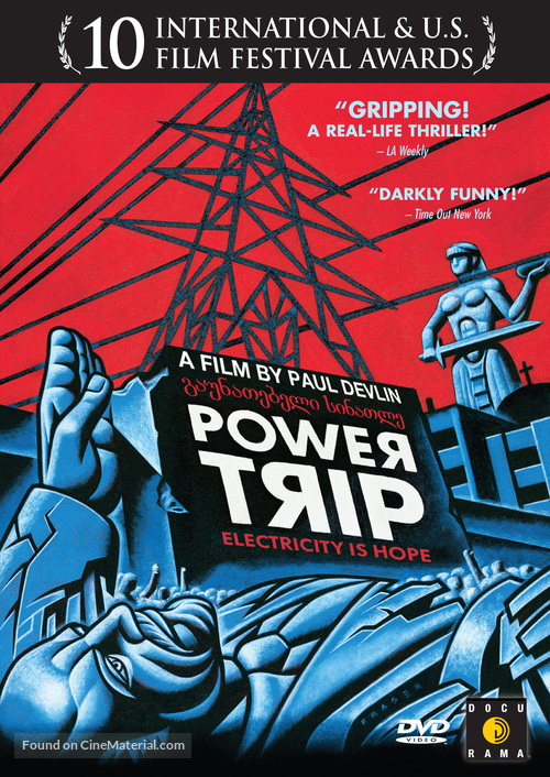 Power Trip - Movie Cover