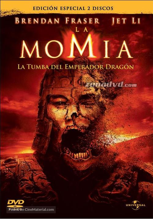 The Mummy: Tomb of the Dragon Emperor - Spanish Movie Cover