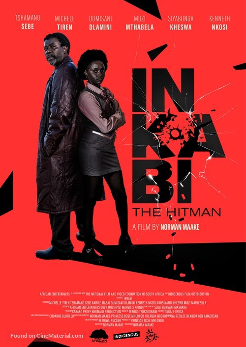 Inkabi - South African Movie Poster