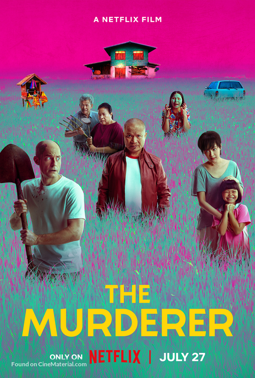 The Murderer - Movie Poster