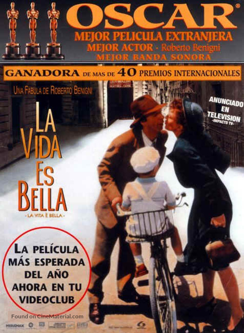 La vita &egrave; bella - Spanish DVD movie cover