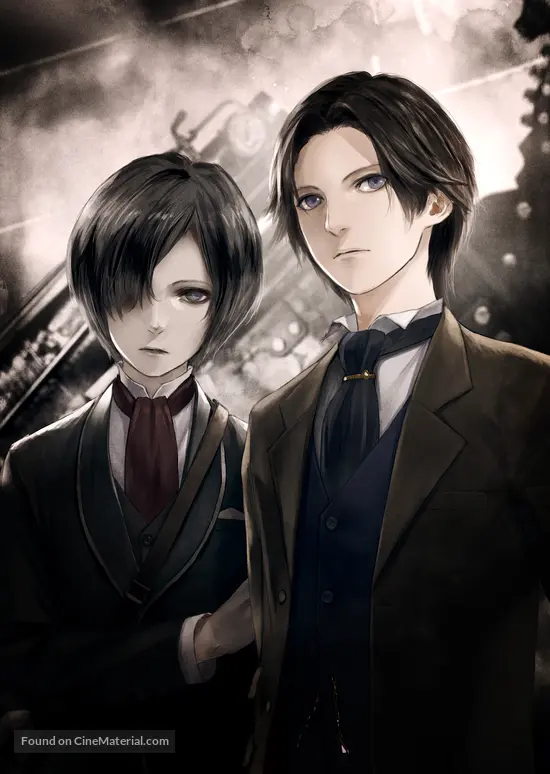 Download Shisha No Teikoku 2015 Key Art Desktop Wallpaper Free Wallpaper Shisha No Teikoku 2015 Key Art For Android Free