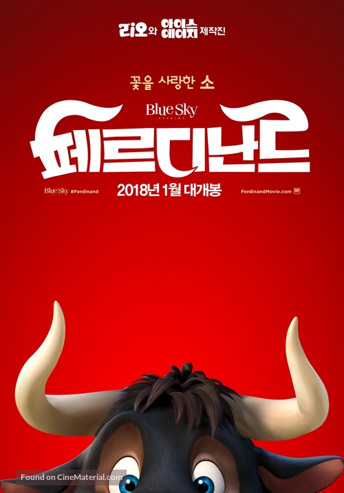 Ferdinand - South Korean Movie Poster