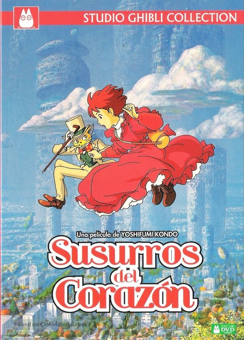 Mimi wo sumaseba - Argentinian DVD movie cover