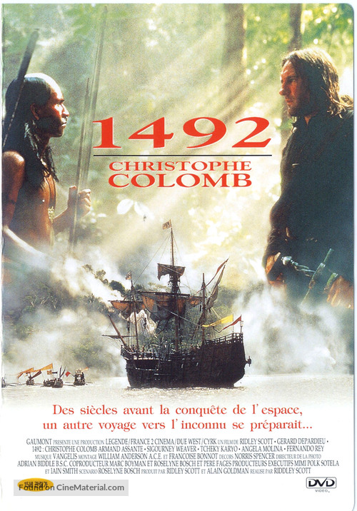 1492: Conquest of Paradise - South Korean DVD movie cover
