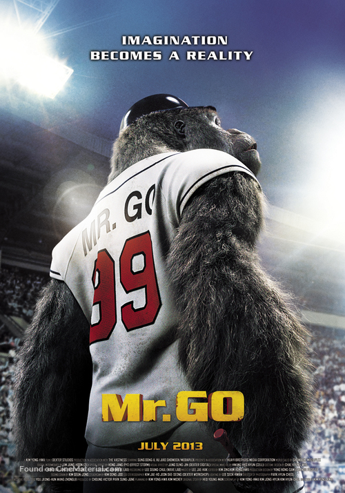 Mi-seu-teo Go - Movie Poster