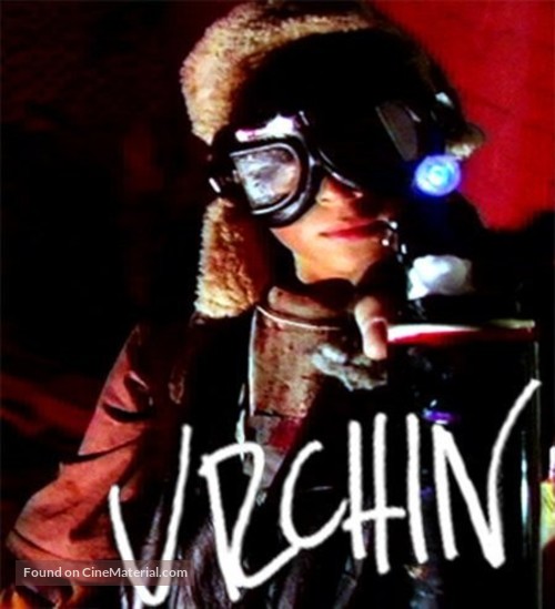 Urchin - poster