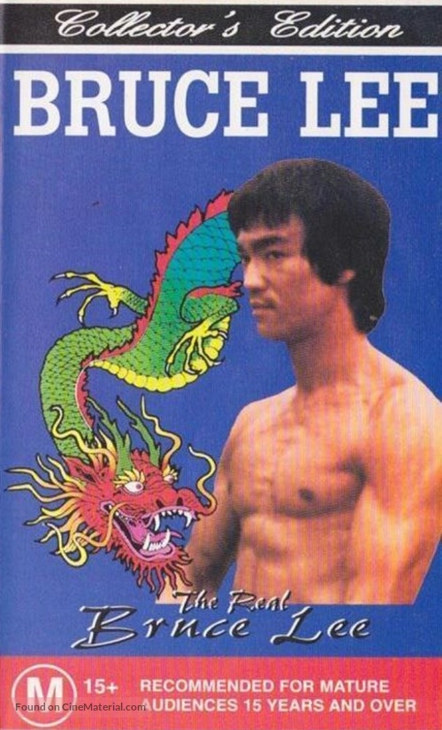 The Real Bruce Lee - Australian VHS movie cover