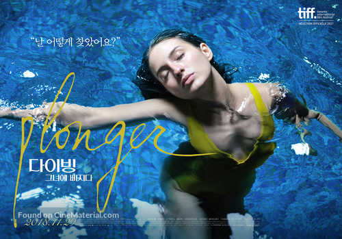 Plonger - South Korean Movie Poster
