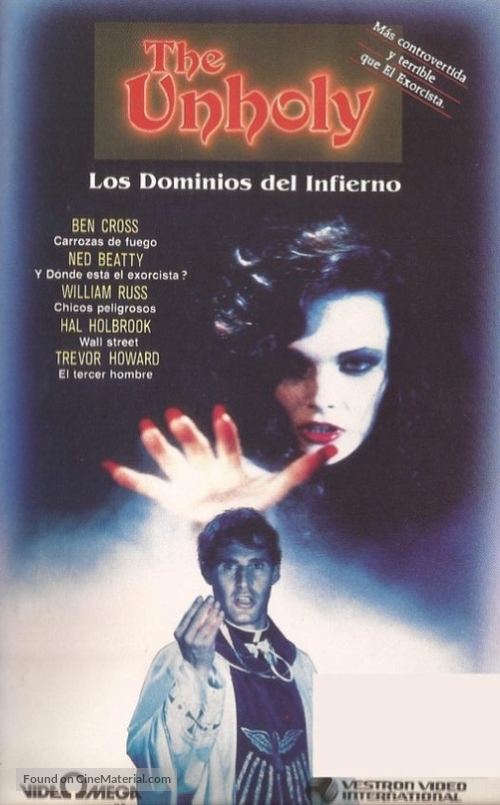The Unholy - Argentinian VHS movie cover