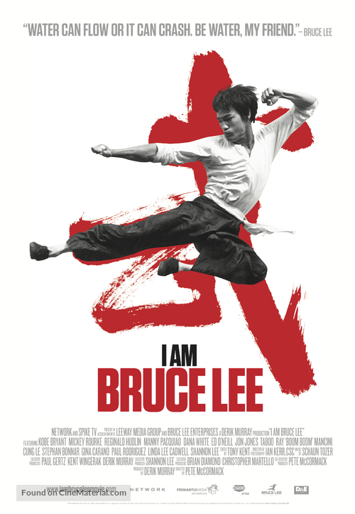 I Am Bruce Lee - Canadian Movie Poster