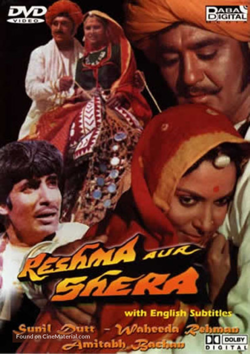 Reshma Aur Shera - Indian DVD movie cover