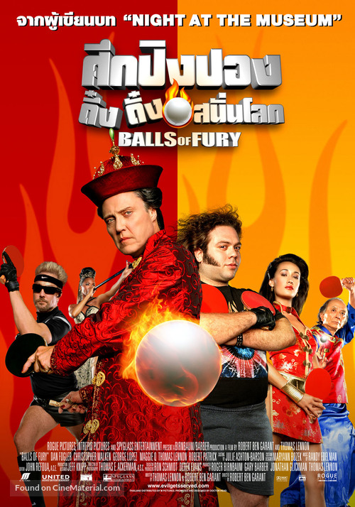 Balls of Fury - Thai Movie Poster