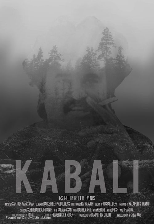 Kabali - Indian Movie Poster