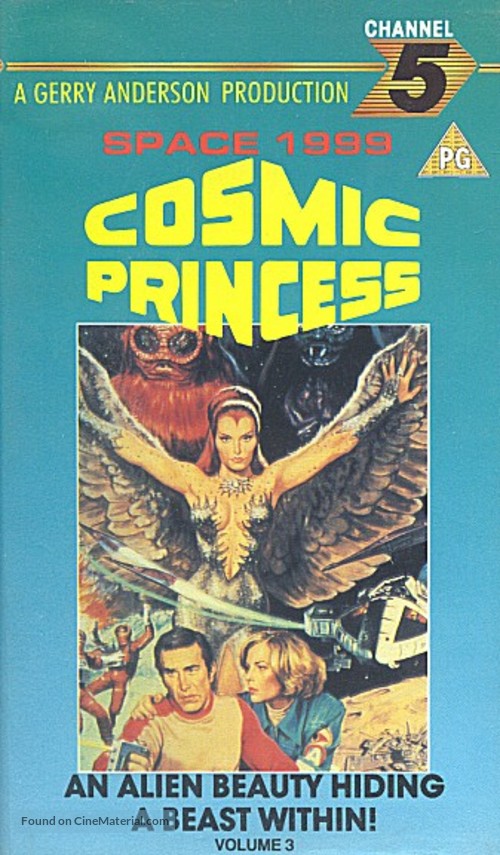 Cosmic Princess - Movie Cover
