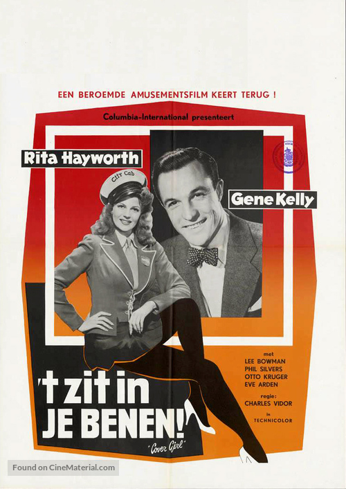 Cover Girl - Dutch Movie Poster