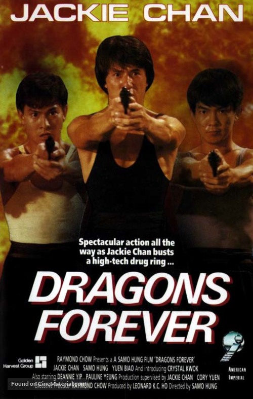Fei lung mang jeung - Movie Cover