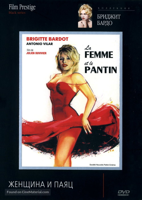 La femme et le pantin - Russian DVD movie cover