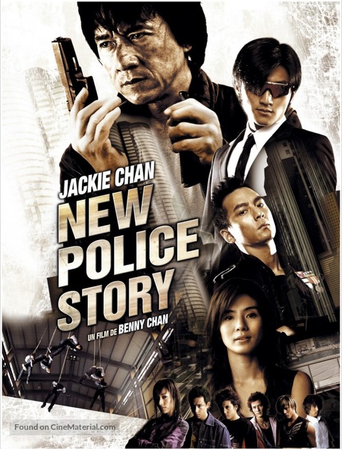New Police Story - French Movie Poster