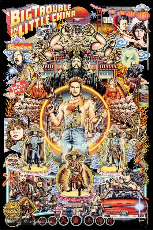 Big Trouble In Little China - poster