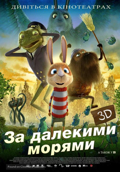 Resan till Fj&auml;derkungens Rike - Ukrainian Movie Poster