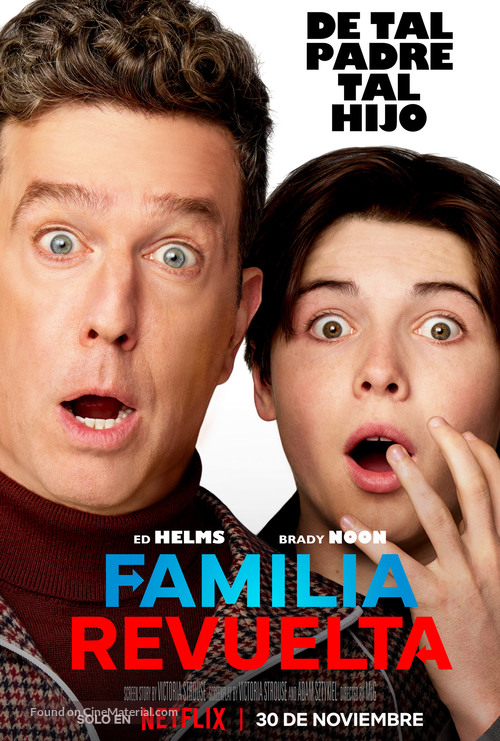 Family Switch - Spanish Movie Poster