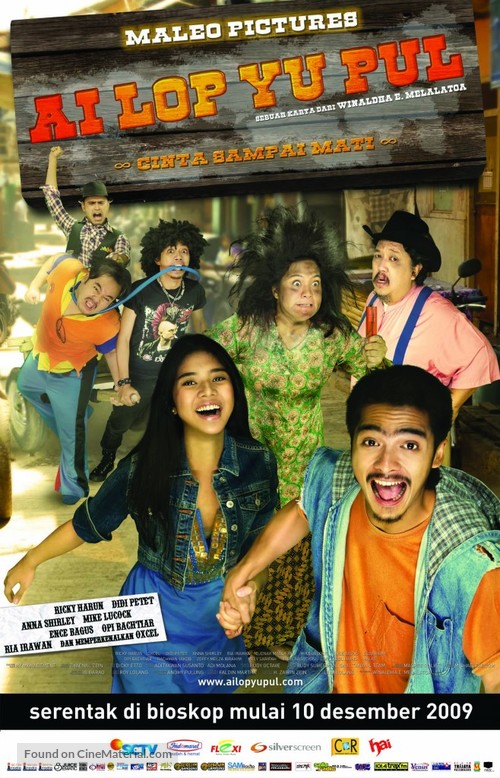 Ai lop yu pul - Indonesian Movie Poster