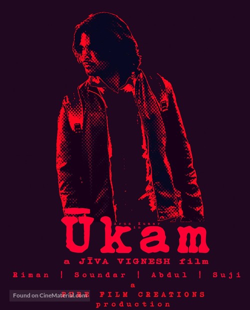 Ukam - Indian Movie Poster