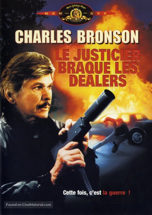 Death Wish 4: The Crackdown - French DVD movie cover